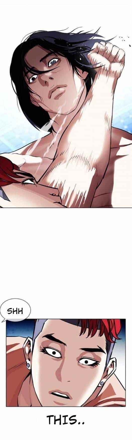 Lookism Chapter 382 - Page 13