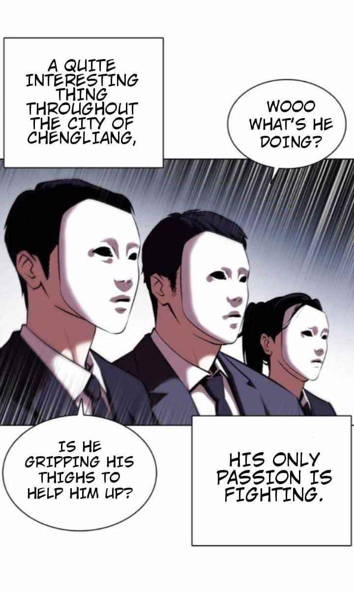 Lookism Chapter 382 - Page 25