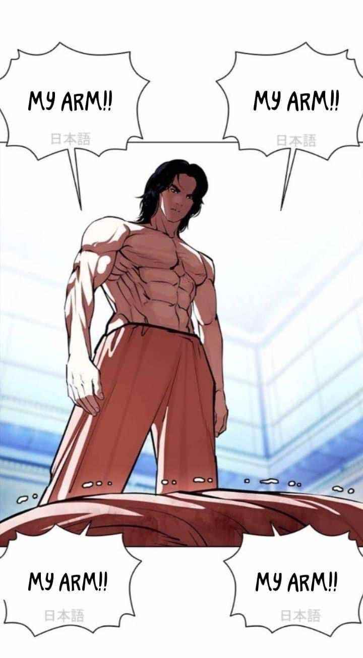 Lookism Chapter 382 - Page 46