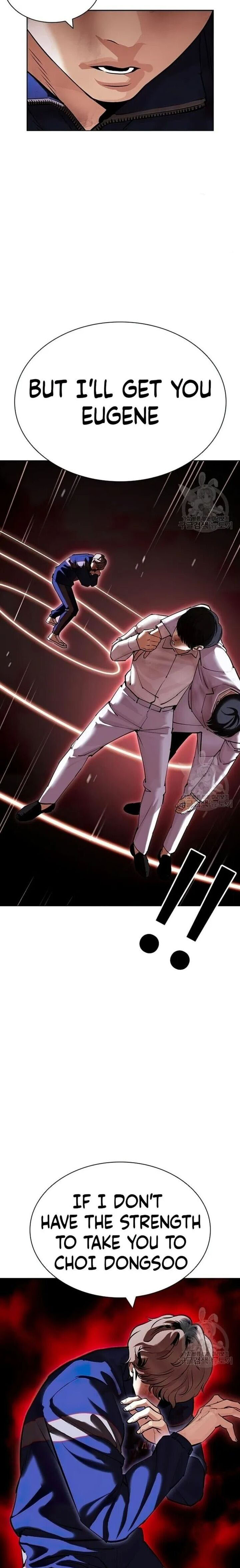 Lookism Chapter 422 - Page 23