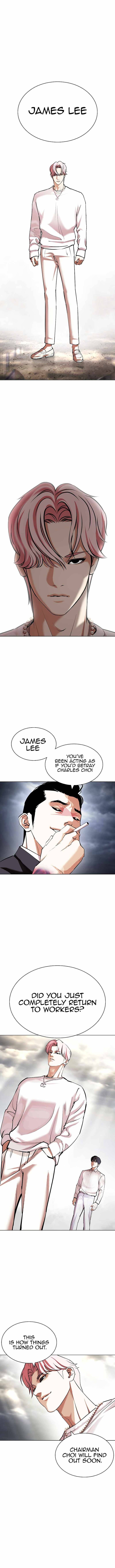 Lookism Chapter 427 - Page 17