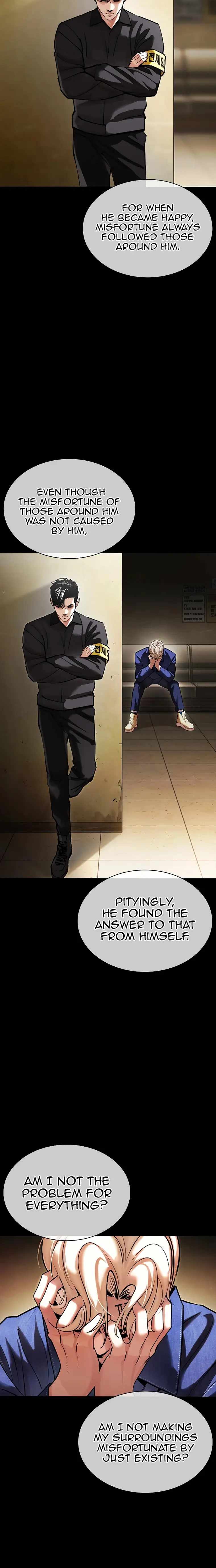 Lookism Chapter 457 - Page 28