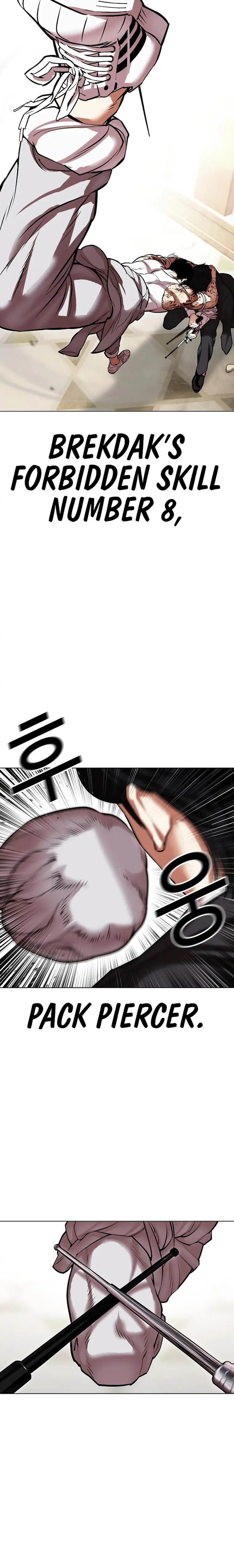 Lookism Chapter 459 - Page 16