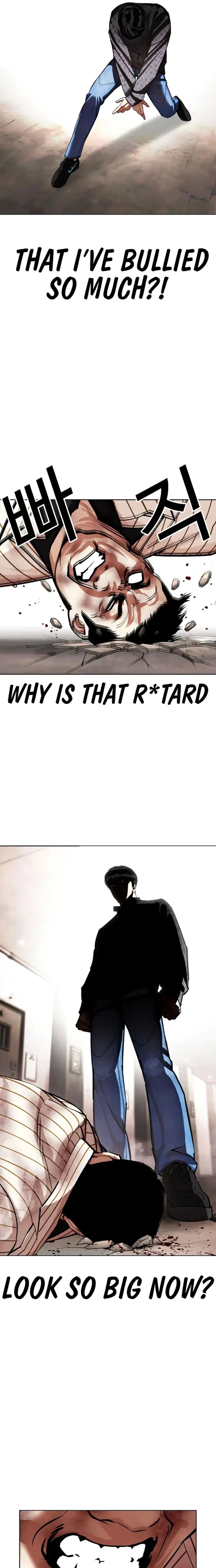 Lookism Chapter 461 - Page 27