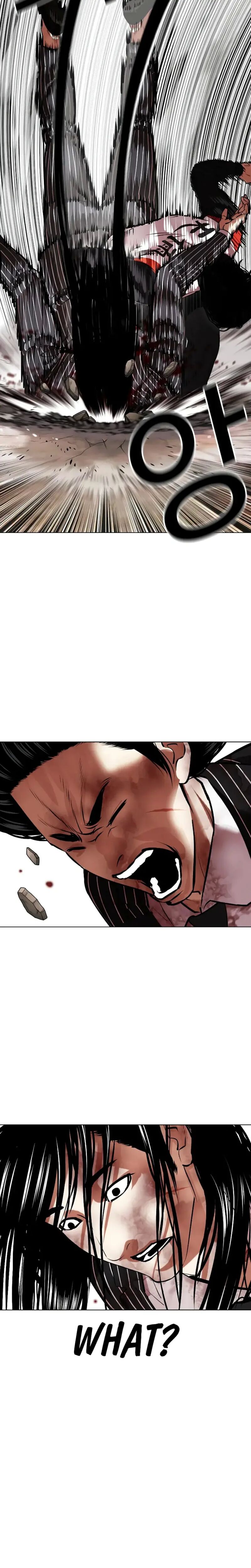 Lookism Chapter 461 - Page 8