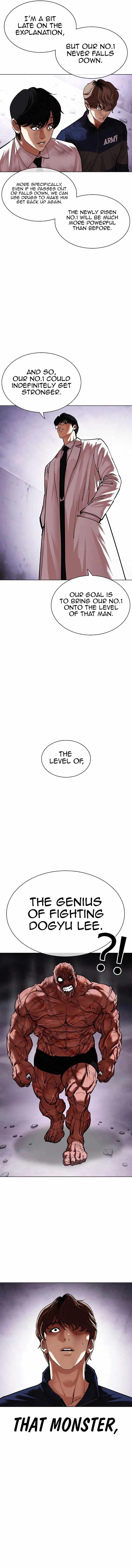 Lookism Chapter 472 - Page 17