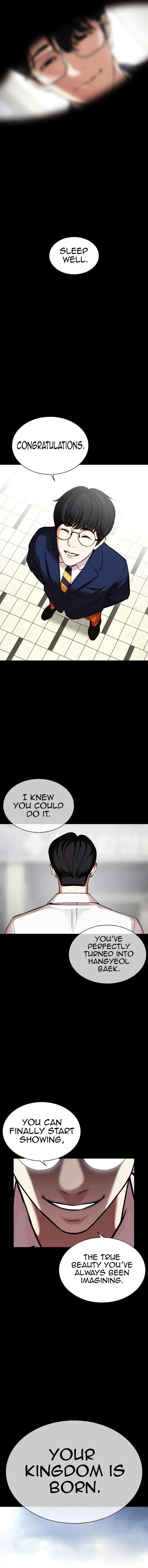 Lookism Chapter 474 - Page 19
