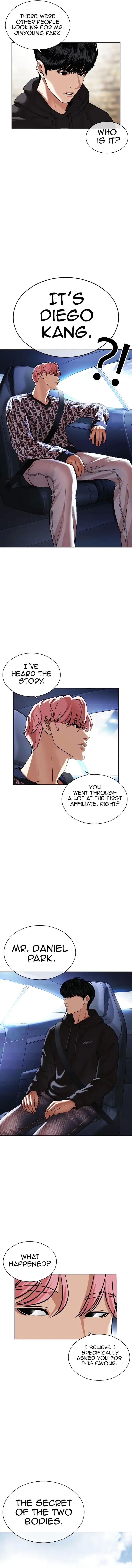 Lookism Chapter 479 - Page 12