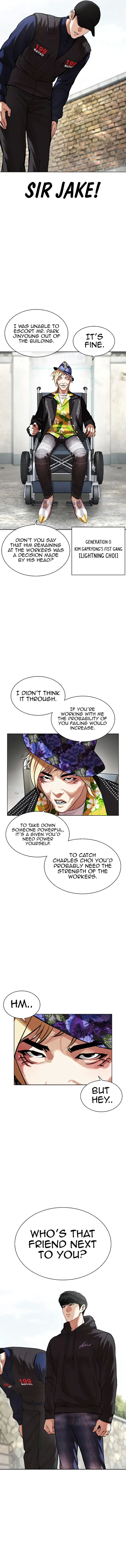 Lookism Chapter 479 - Page 8