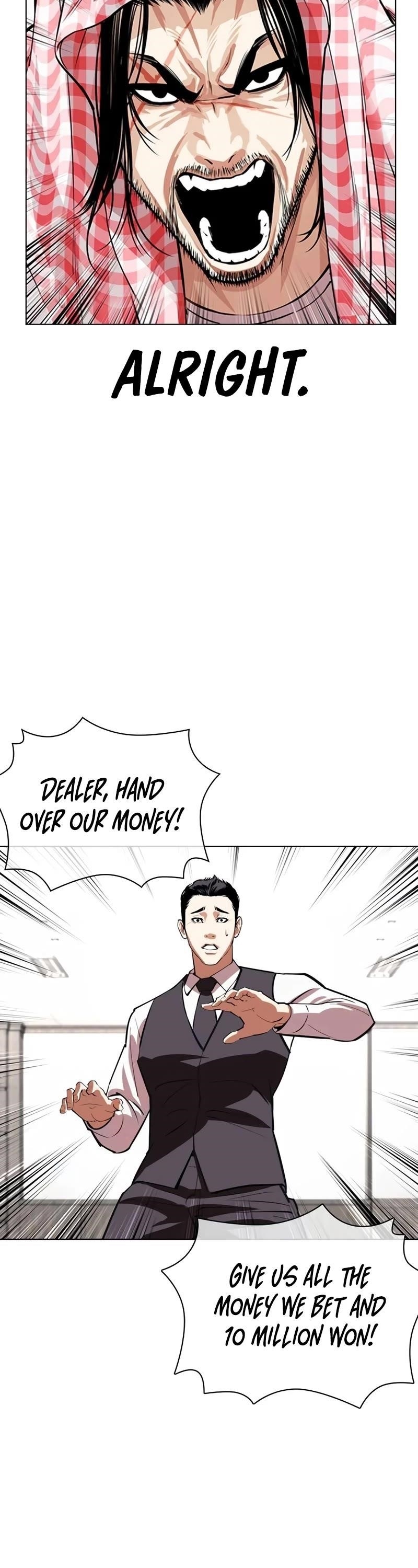 Lookism Chapter 534 - Page 58