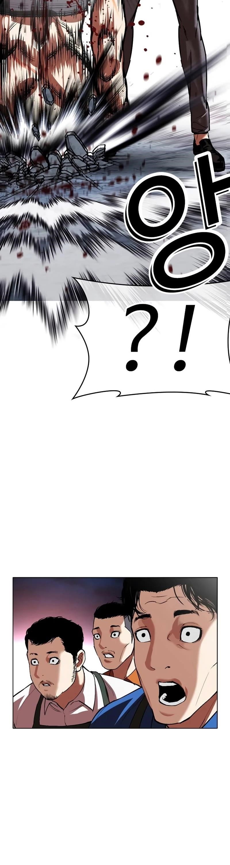 Lookism Chapter 534 - Page 88