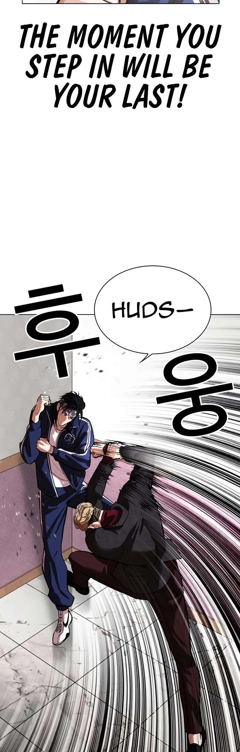 Lookism Chapter 535 - Page 72