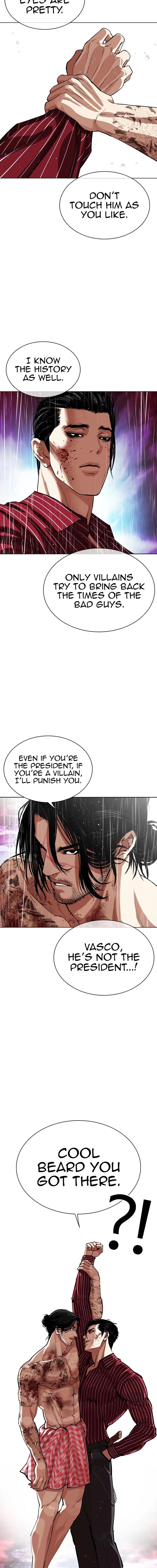 Lookism Chapter 548 - Page 14