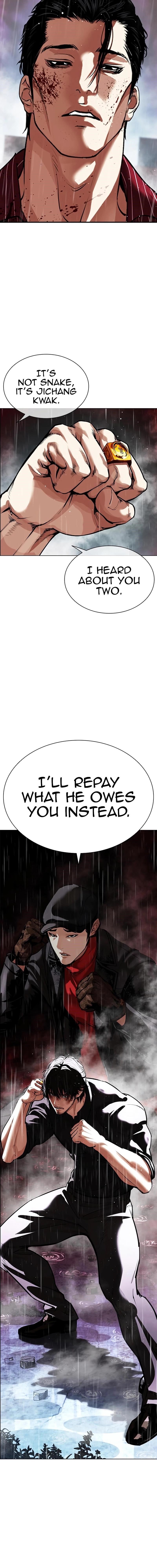 Lookism Chapter 548 - Page 30