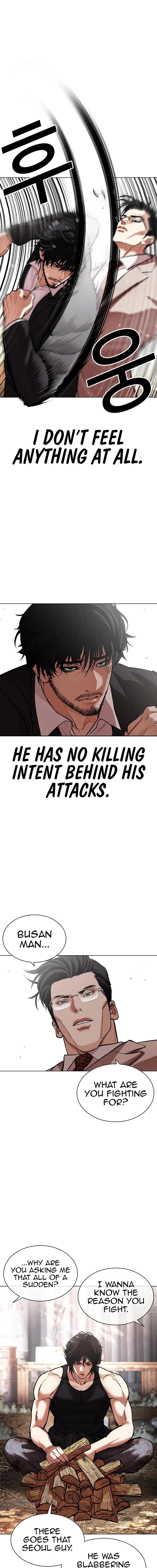 Lookism Chapter 551 - Page 6
