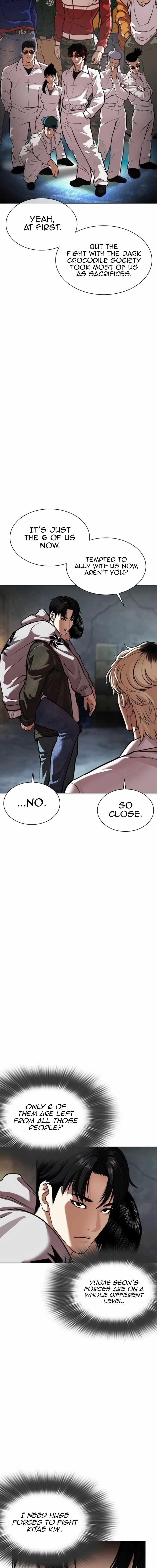 Lookism Chapter 562 - Page 23