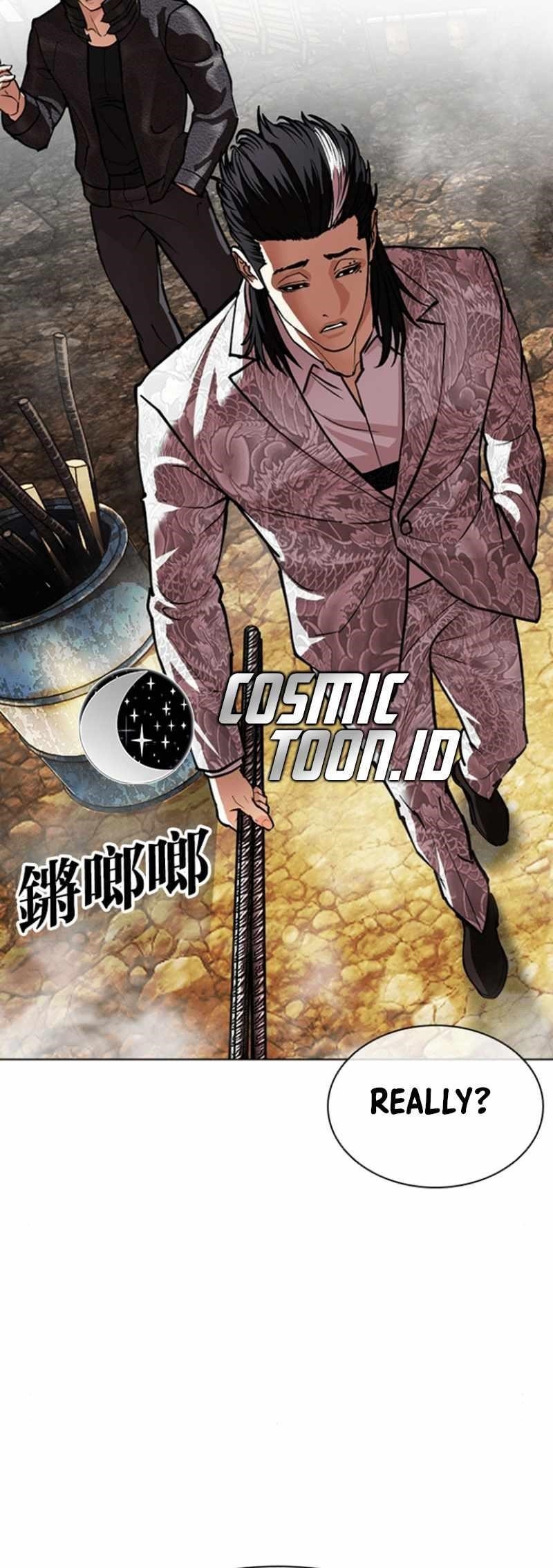 Lookism Chapter 591 - Page 110