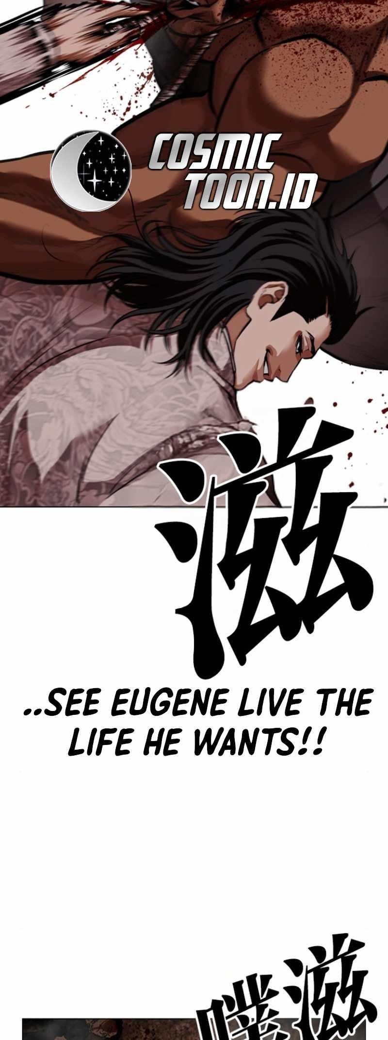 Lookism Chapter 591 - Page 126
