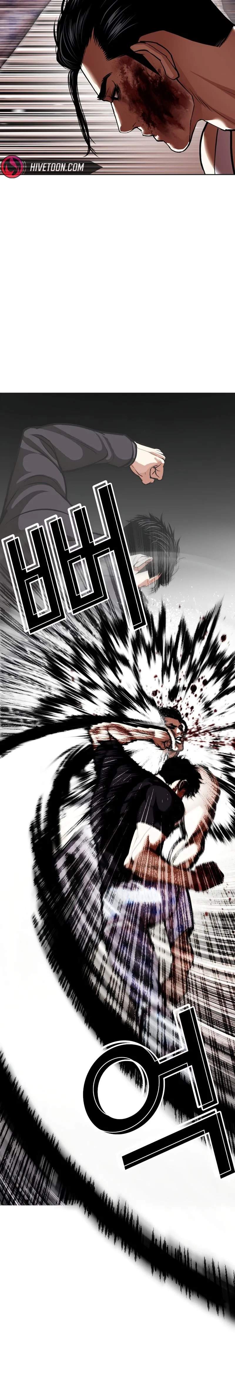 Lookism Chapter 601 - Page 28
