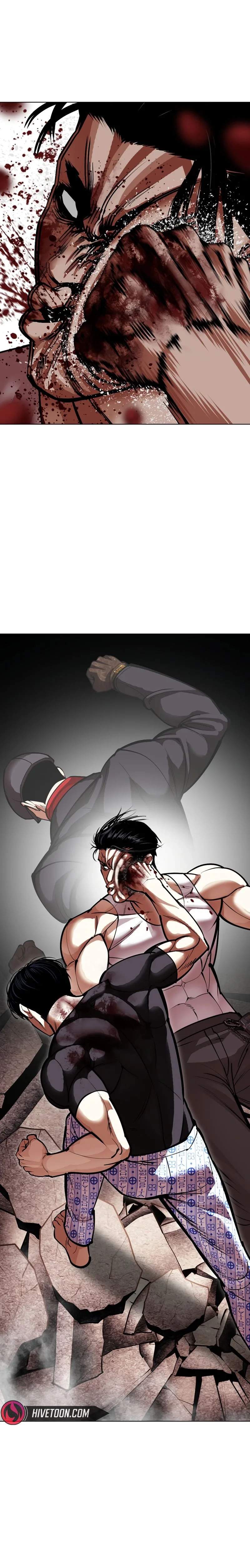 Lookism Chapter 601 - Page 35