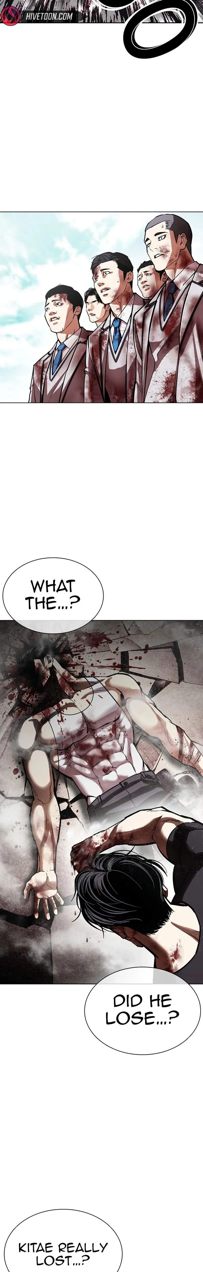 Lookism Chapter 601 - Page 39