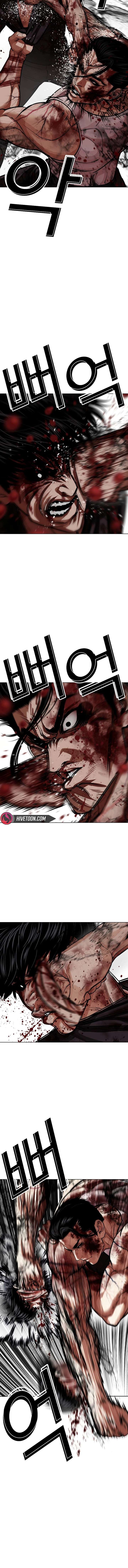 Lookism Chapter 602 - Page 28