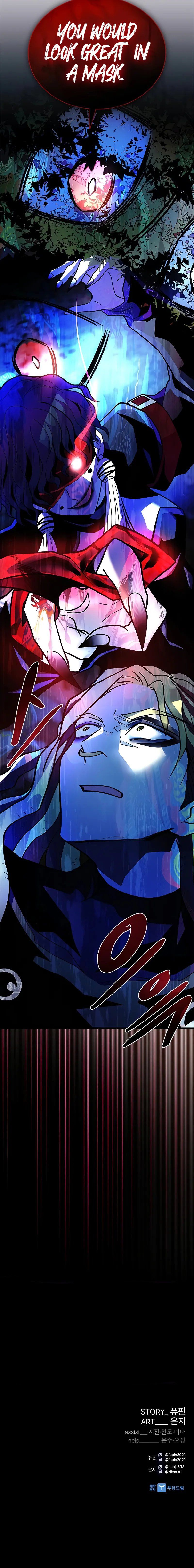 Villain To Kill Chapter 184 - Page 15