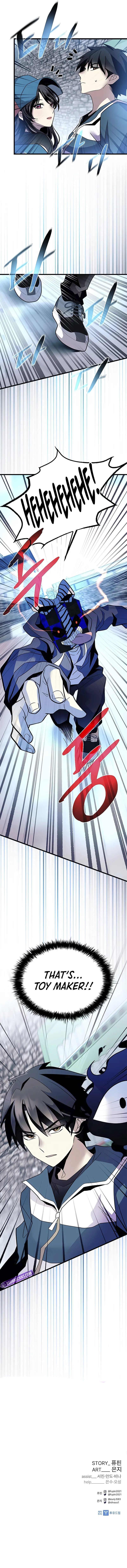 Villain To Kill Chapter 185 - Page 13