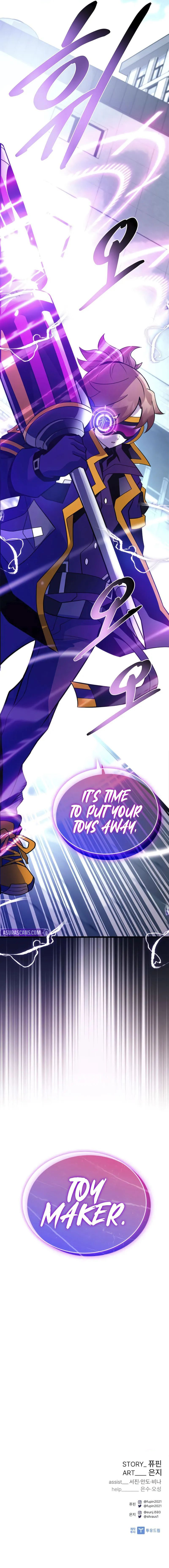 Villain To Kill Chapter 186 - Page 14