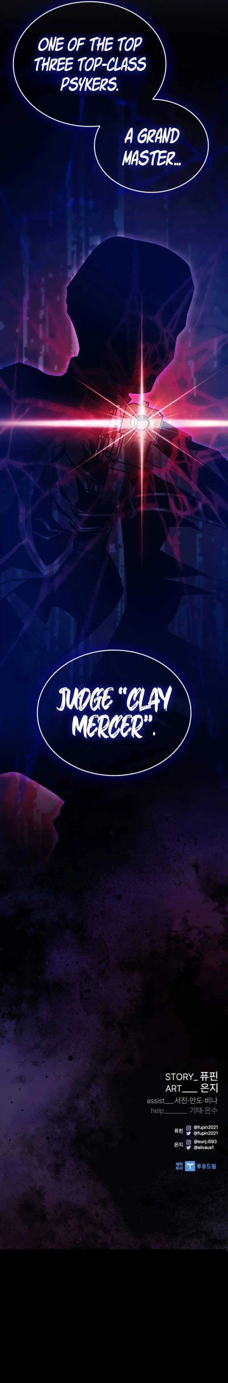 Villain To Kill Chapter 190 - Page 15