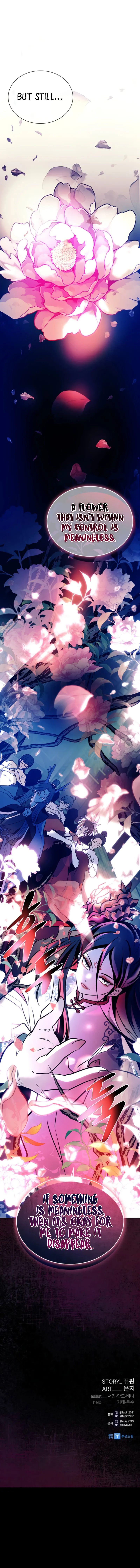 Villain To Kill Chapter 191 - Page 16