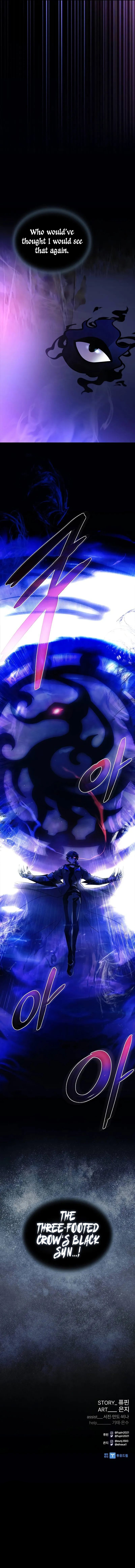 Villain To Kill Chapter 196 - Page 13