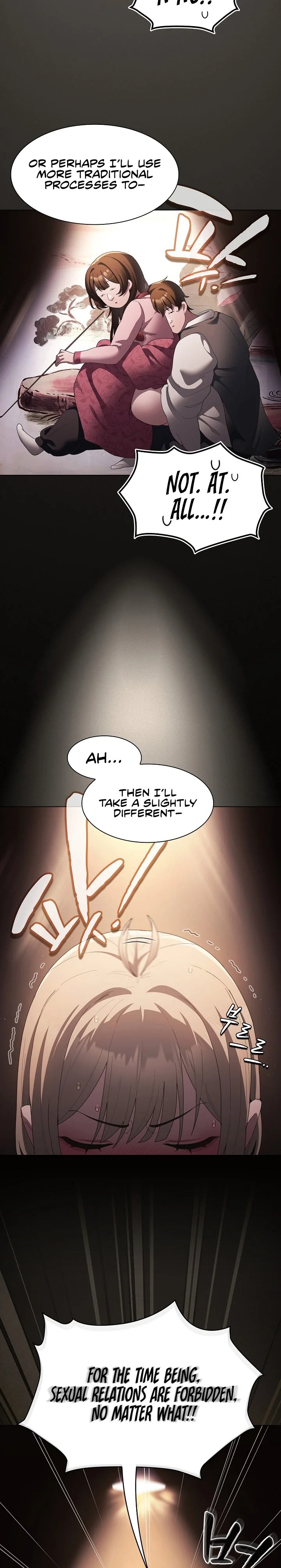 Believe Me! I Offer You My First Chapter 10 - Page 2