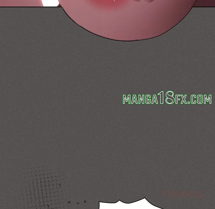 Believe Me! I Offer You My First Chapter 12 - Page 116