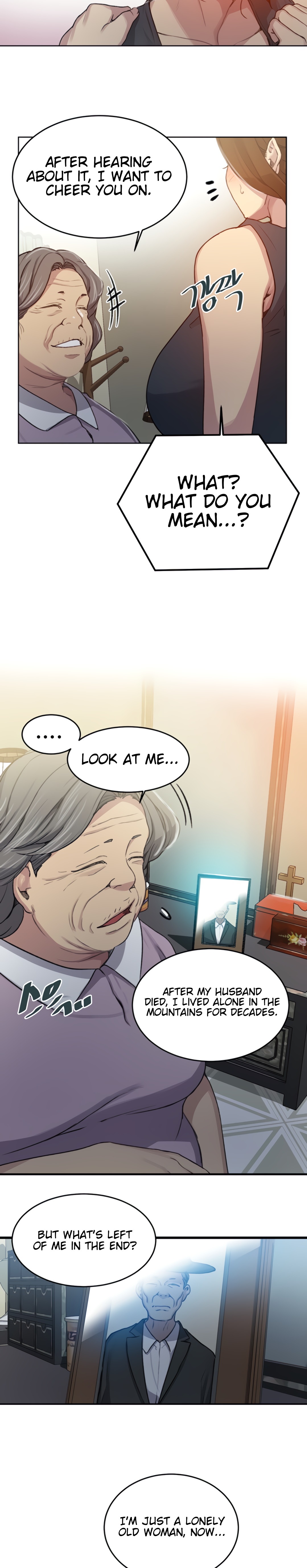 Secret Class Chapter 94 - Page 13