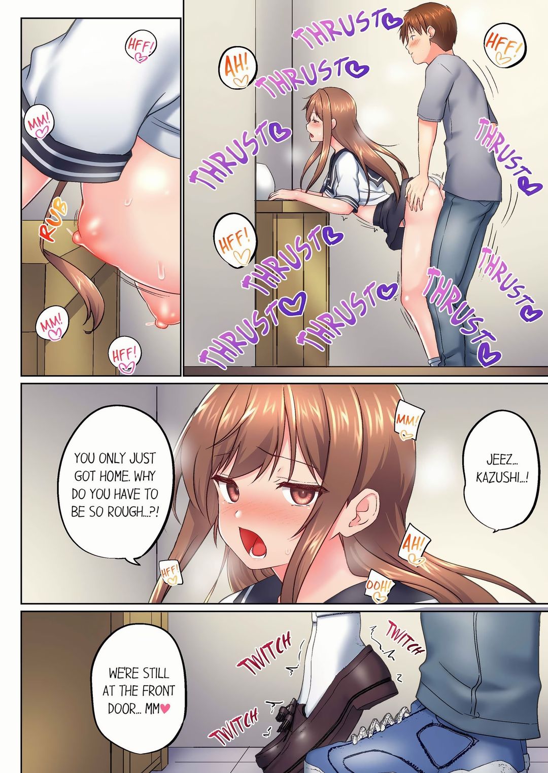 My Brother’s Slipped Inside Me in The Bathtub Chapter 145 - Page 2