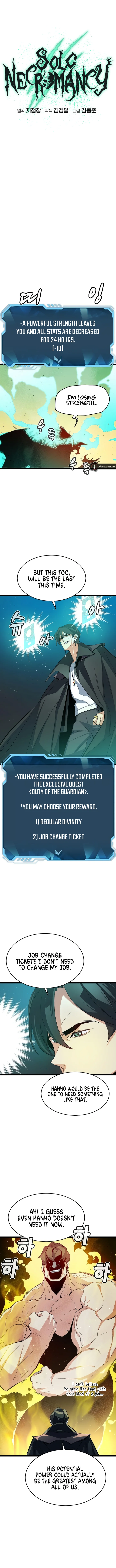 The Lone Necromancer Chapter 110 - Page 11