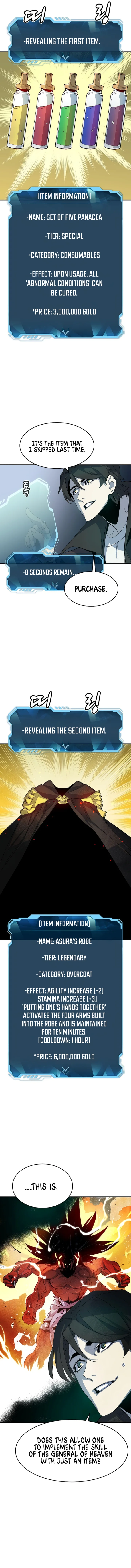 The Lone Necromancer Chapter 112 - Page 12