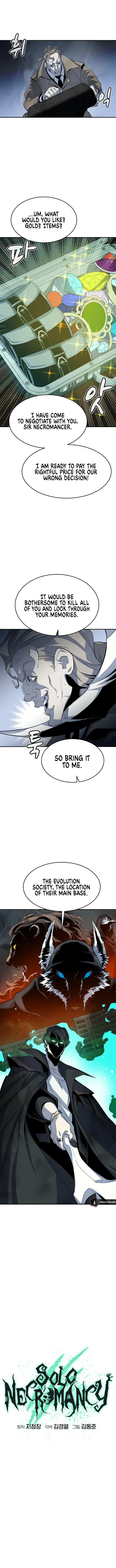 The Lone Necromancer Chapter 112 - Page 4