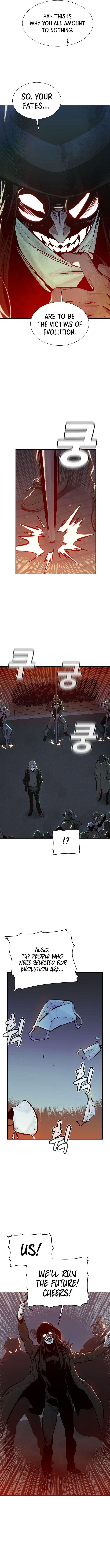 The Lone Necromancer Chapter 32 - Page 4