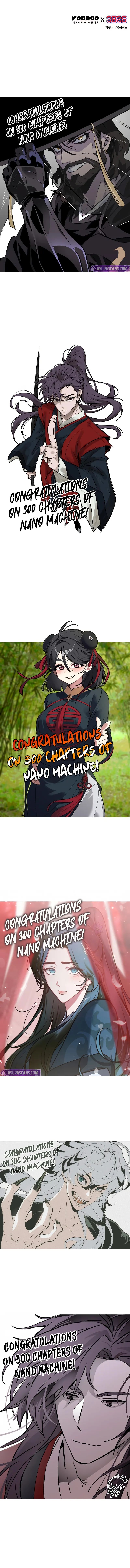 Nano Machine Chapter 300 - Page 11