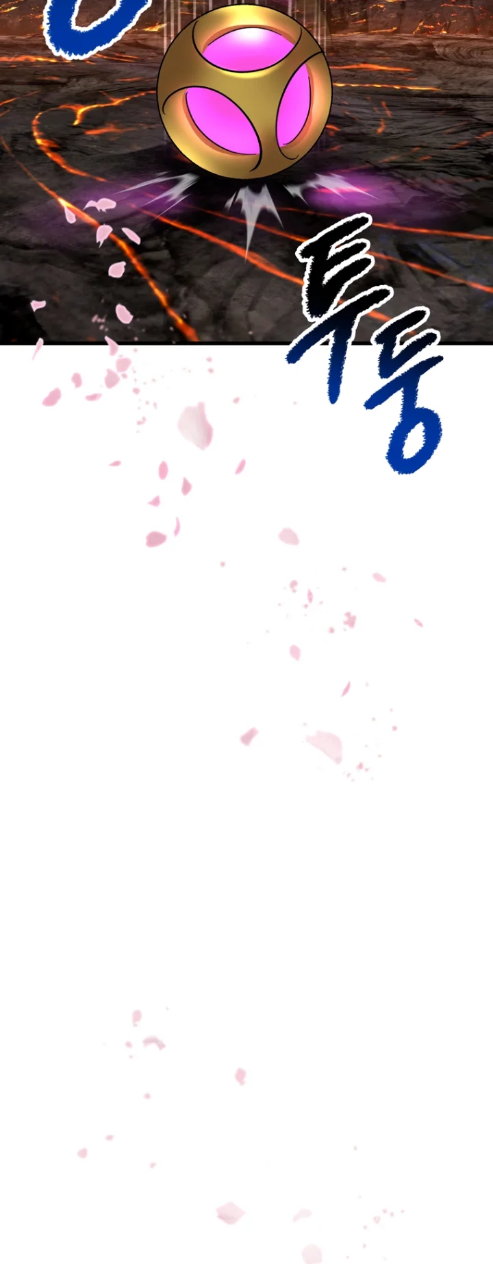 Survival Story of a Sword King in a Fantasy World Chapter 168 - Page 69