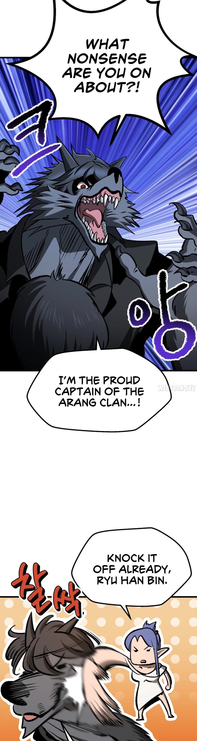 Survival Story of a Sword King in a Fantasy World Chapter 219 - Page 38