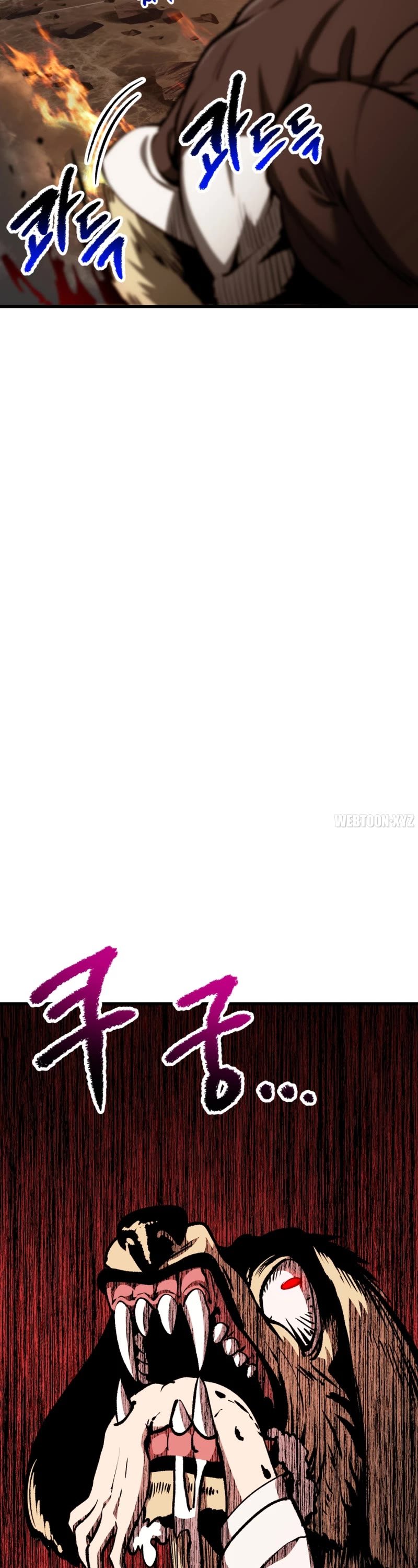 Survival Story of a Sword King in a Fantasy World Chapter 219 - Page 53