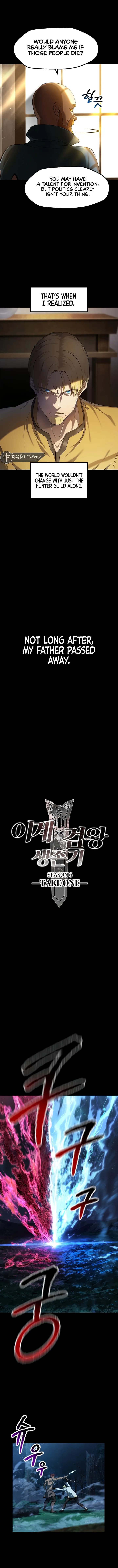 Survival Story of a Sword King in a Fantasy World Chapter 248 - Page 5