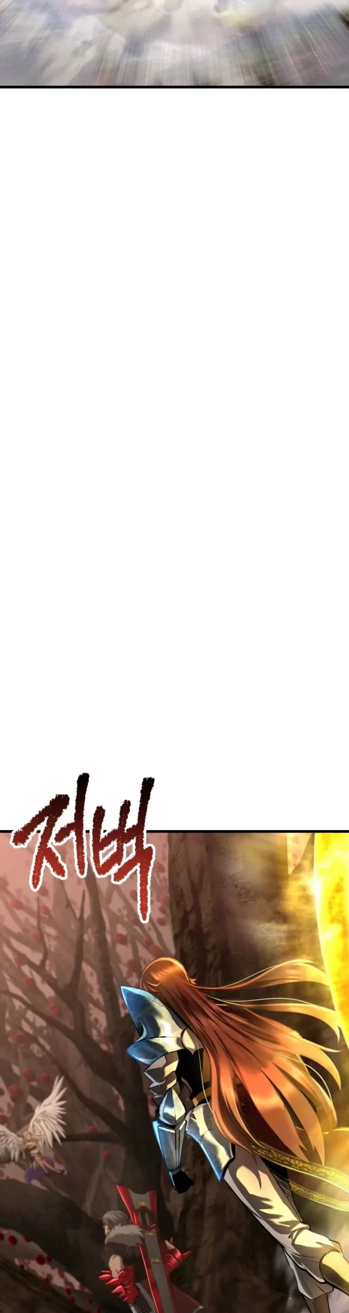 Survival Story of a Sword King in a Fantasy World Chapter 257 - Page 45