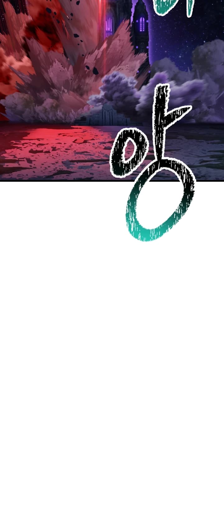 Survival Story of a Sword King in a Fantasy World Chapter 263 - Page 36