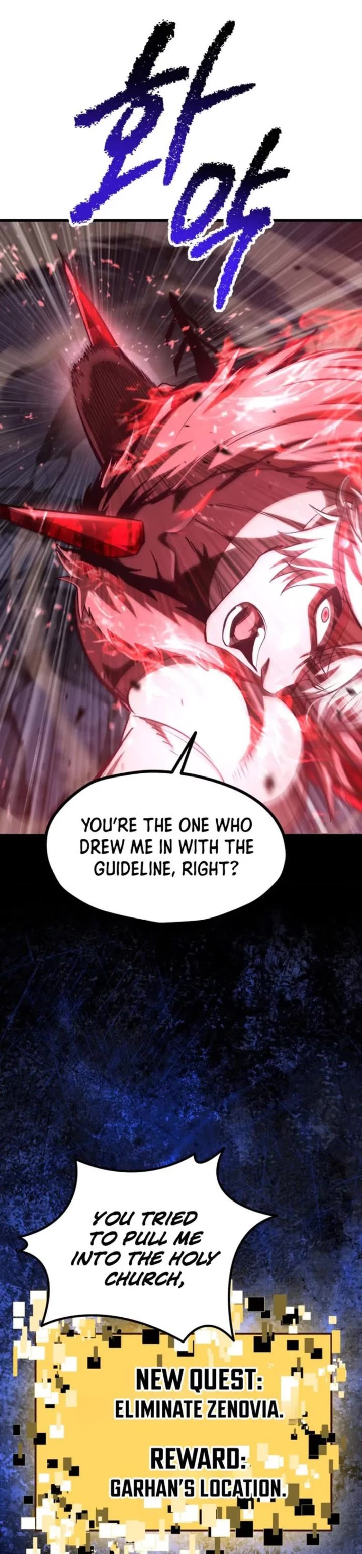 Survival Story of a Sword King in a Fantasy World Chapter 265 - Page 18