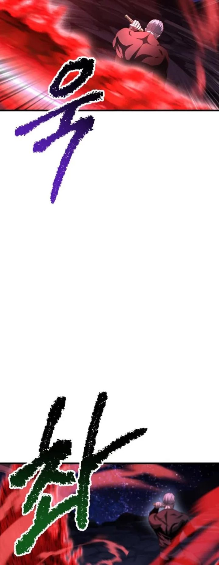 Survival Story of a Sword King in a Fantasy World Chapter 265 - Page 67