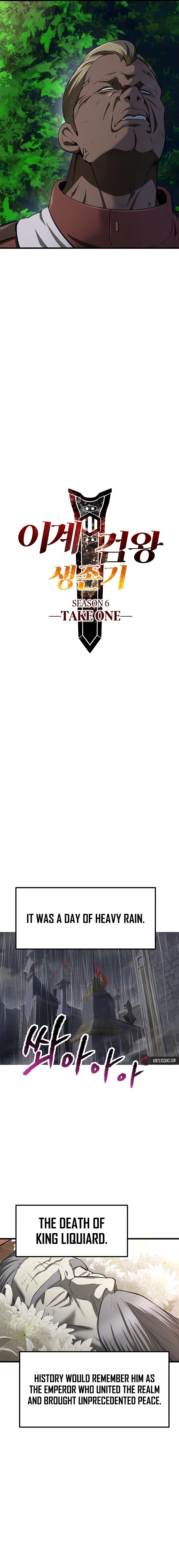 Survival Story of a Sword King in a Fantasy World Chapter 267 - Page 8